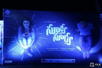 Surya vs Surya Movie Audio Launch